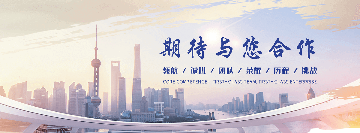 吐鲁番耐候钢加工厂家